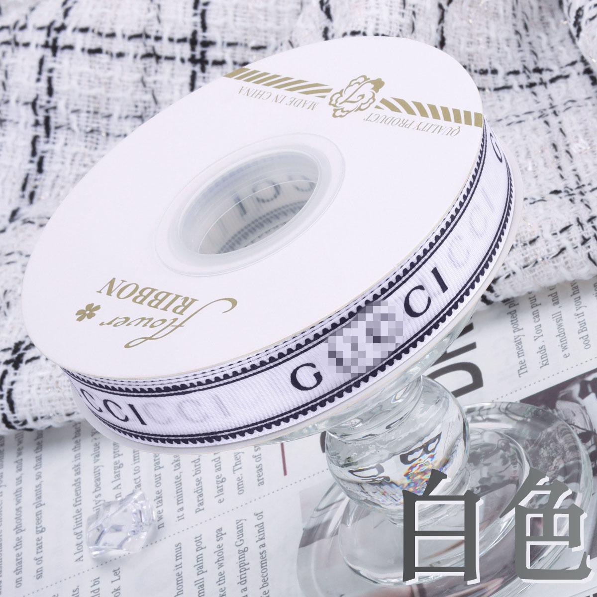 big brand thread ribbon 2.cm 36 yards