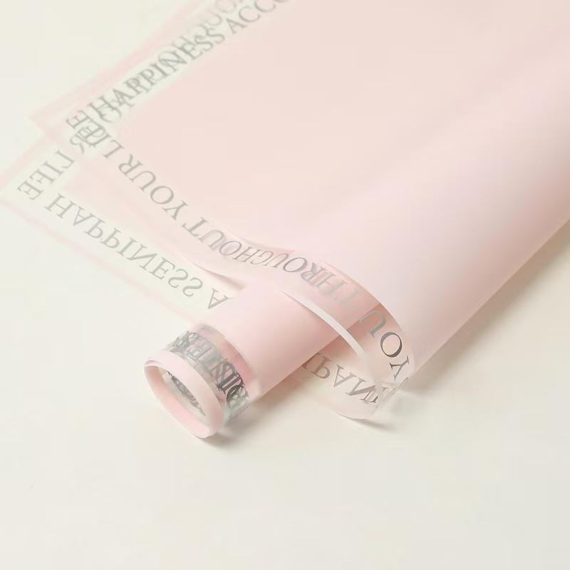 a life of happines wrapping paper