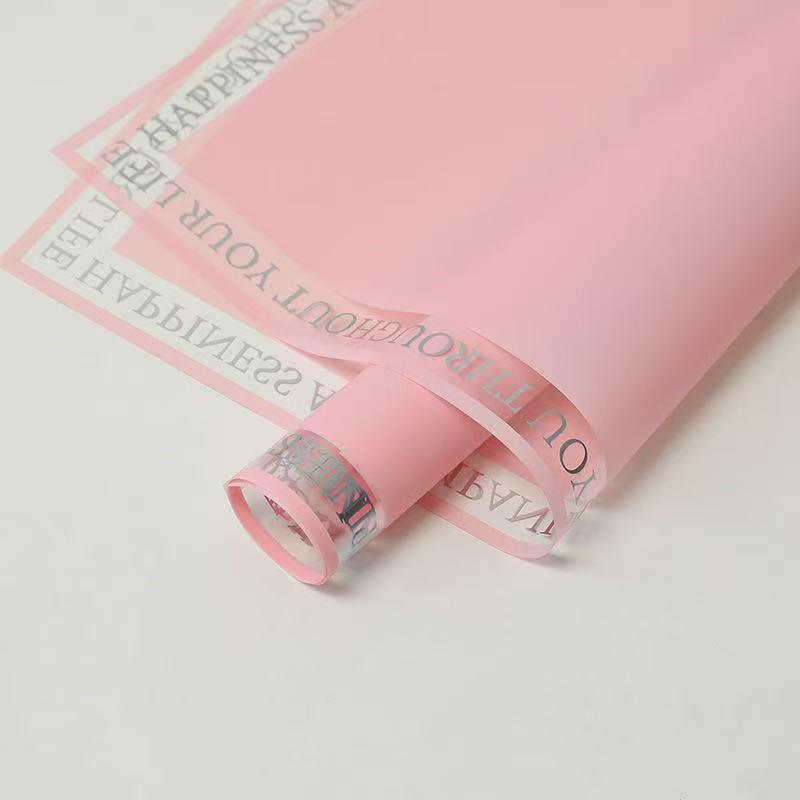 a life of happines wrapping paper