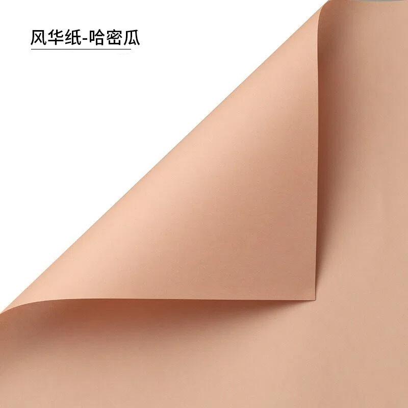 elegant monochrome rose bouquet paper for f;orist