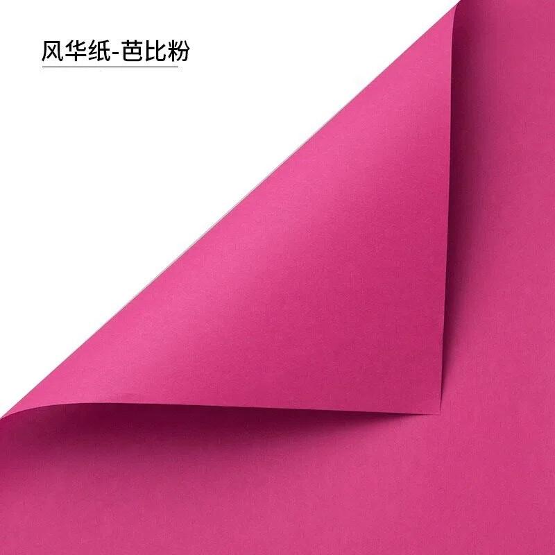 elegant monochrome rose bouquet paper for f;orist