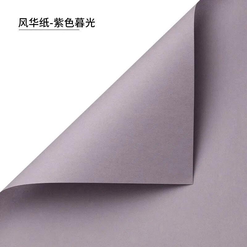 elegant monochrome rose bouquet paper for f;orist