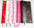 full of love wrapping paper
