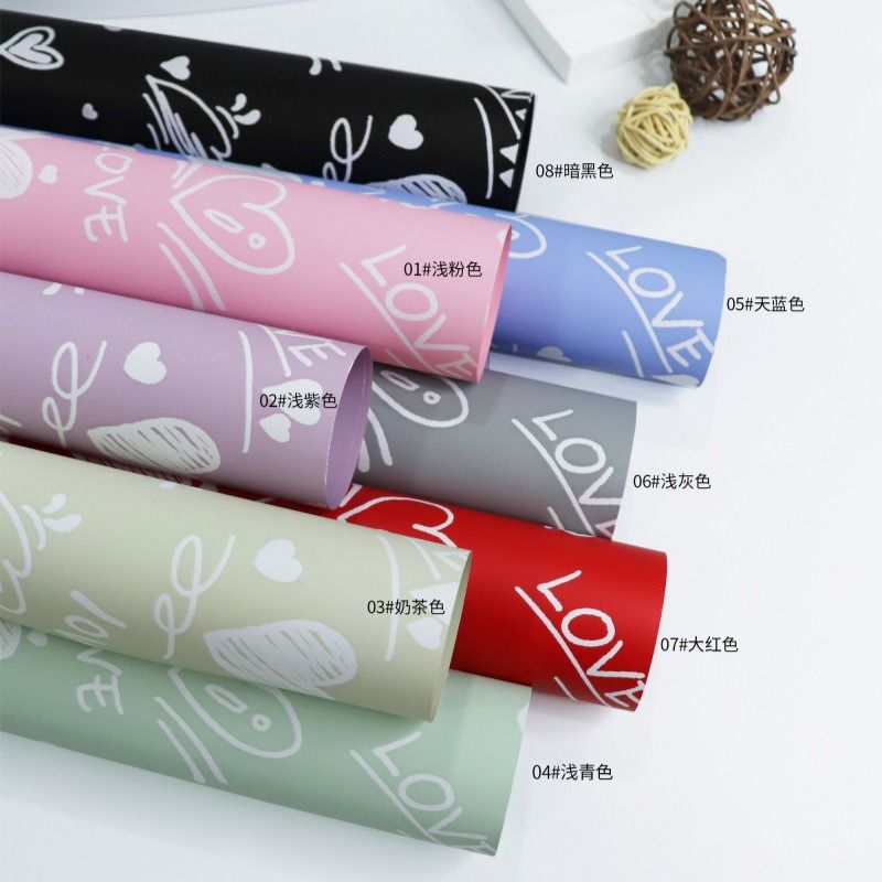 love hearth flower wrapping paper