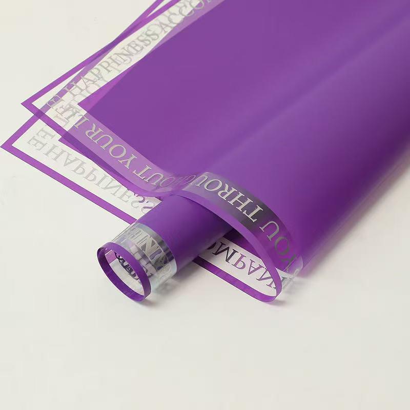 a life of happines wrapping paper