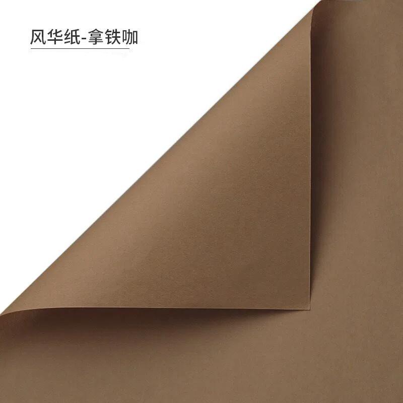 elegant monochrome rose bouquet paper for f;orist