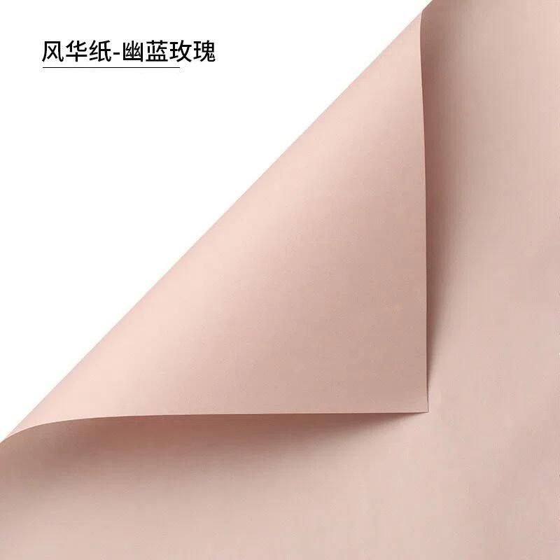 elegant monochrome rose bouquet paper for f;orist