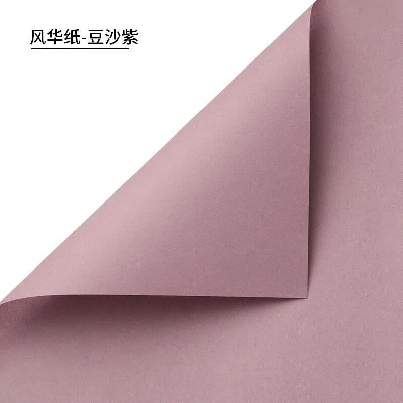 elegant monochrome rose bouquet paper for f;orist
