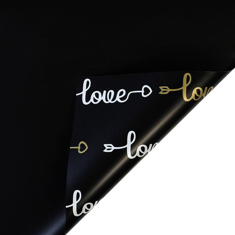 keep loving florist wrapping paper