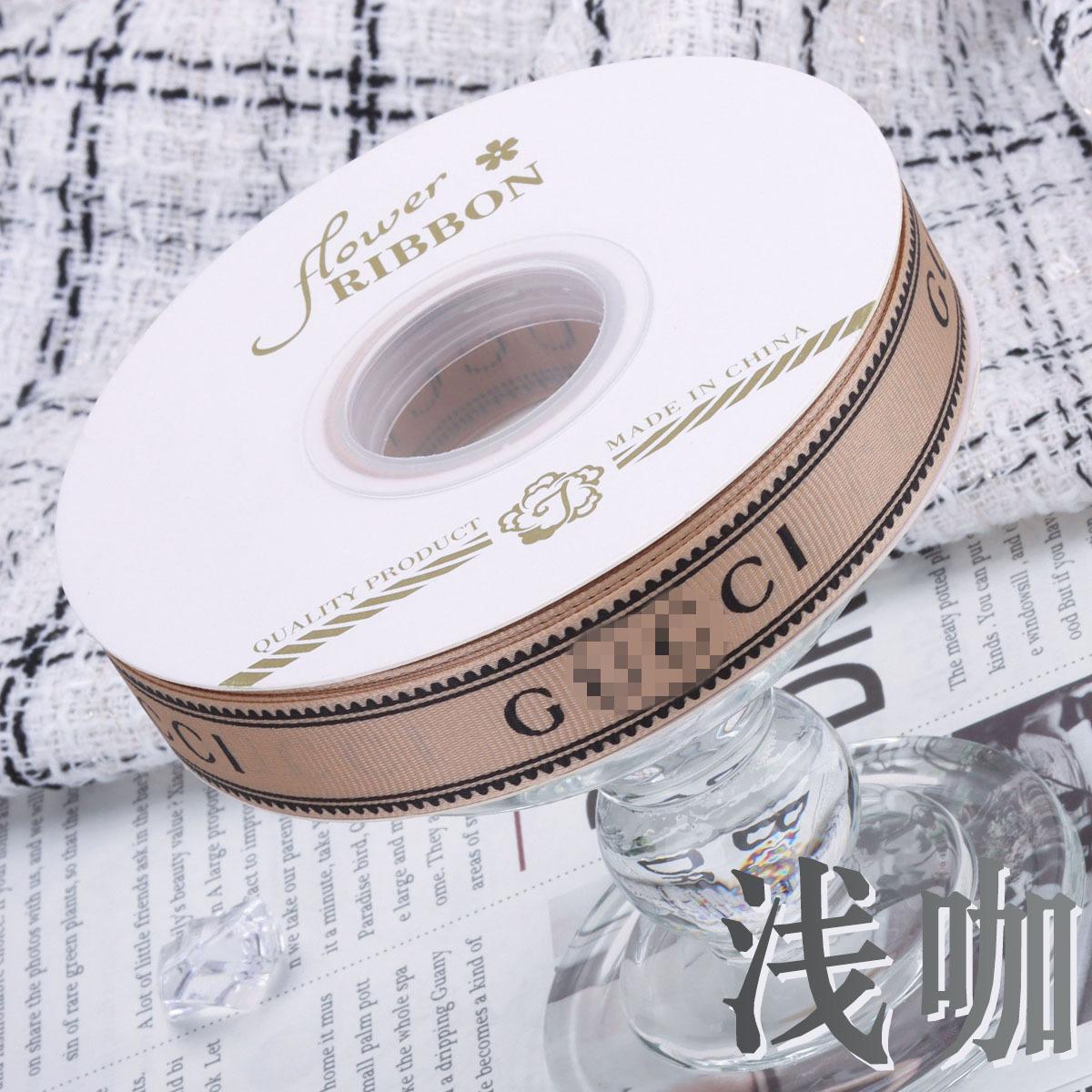 big brand thread ribbon 2.cm 36 yards