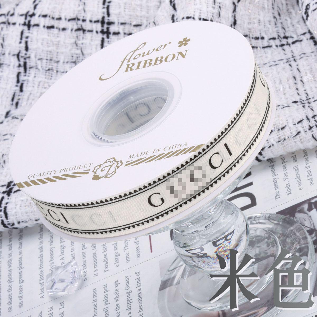 big brand thread ribbon 2.cm 36 yards