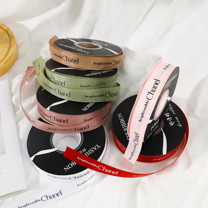 simple channel ribbon 2cm 36 yards