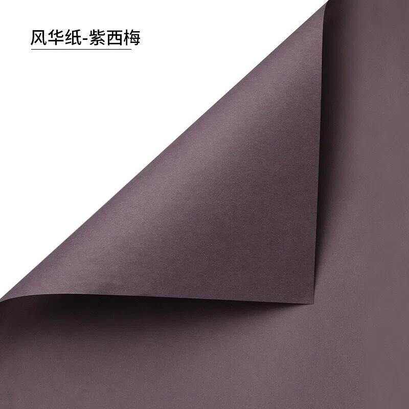 elegant monochrome rose bouquet paper for f;orist