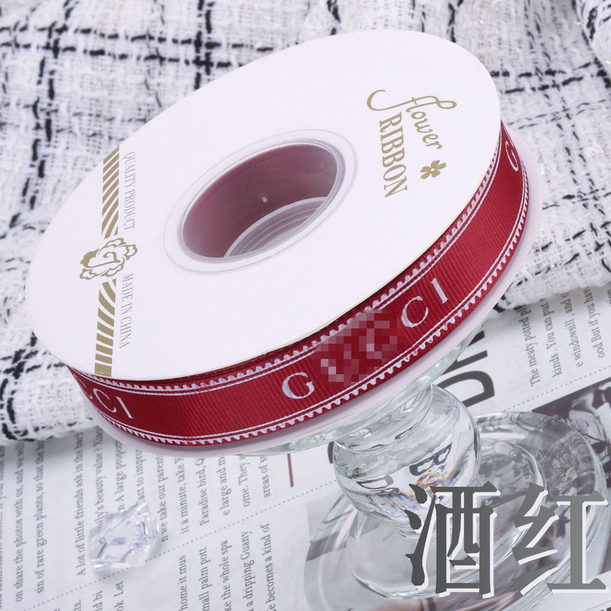 big brand thread ribbon 2.cm 36 yards