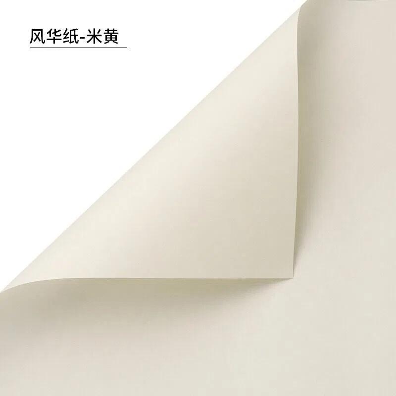 elegant monochrome rose bouquet paper for f;orist