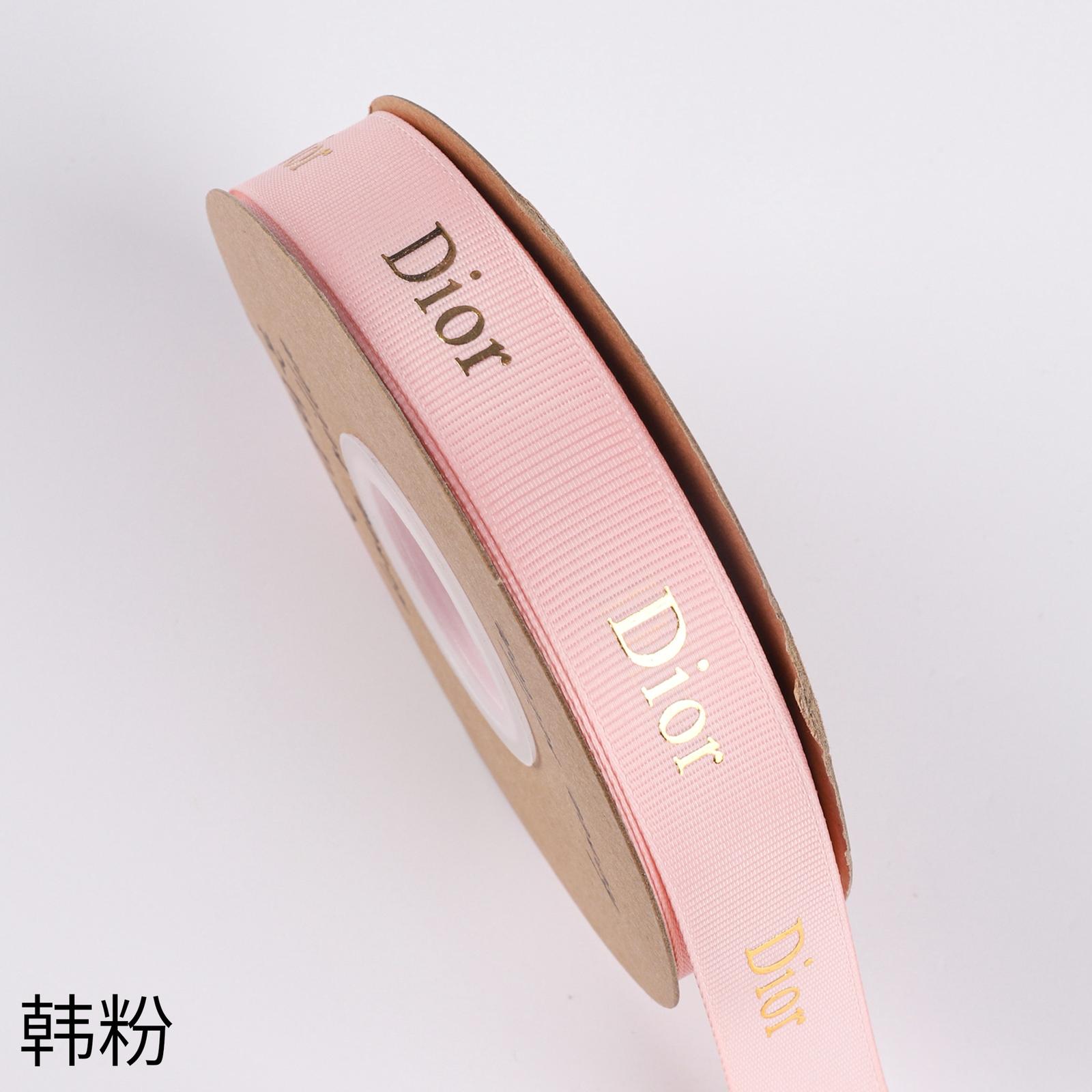 Hot Stamping DlOR Ribbon 2.0cm 30yards SD-29