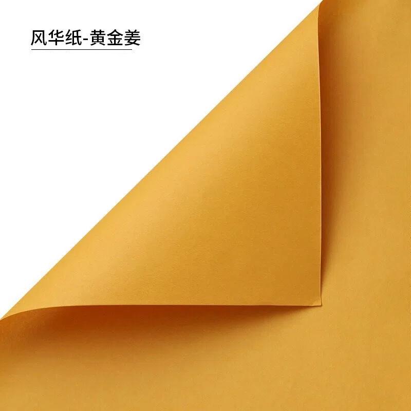 elegant monochrome rose bouquet paper for f;orist