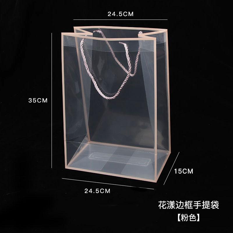 bouquet bags for elegant flower presemtations
