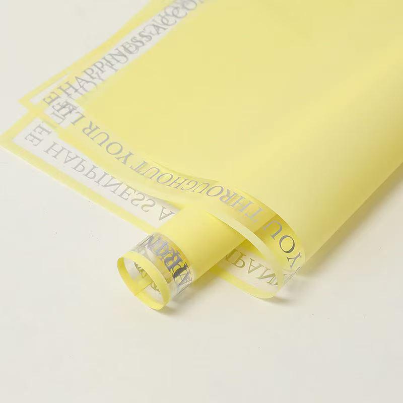 a life of happines wrapping paper