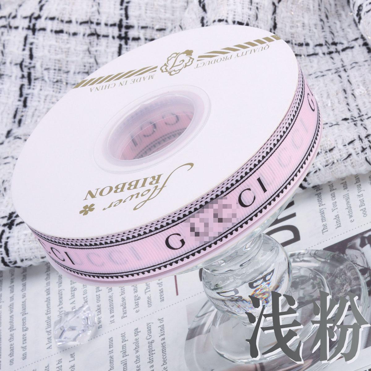 big brand thread ribbon 2.cm 36 yards