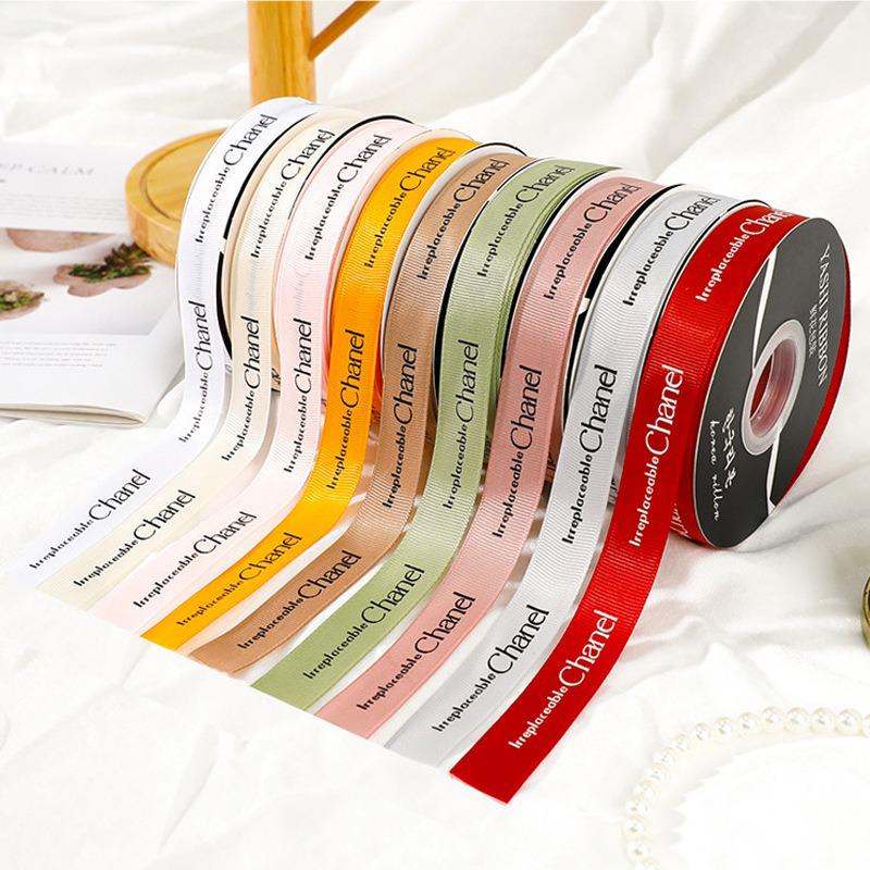 simple channel ribbon 2cm 36 yards