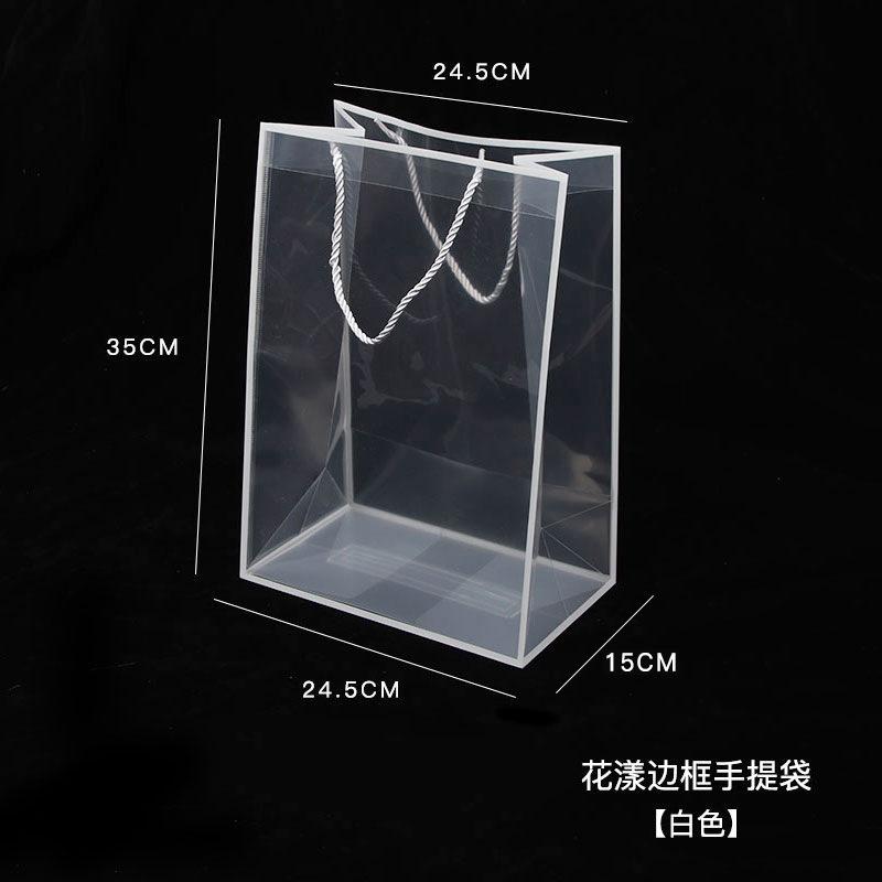 bouquet bags for elegant flower presemtations