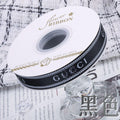 big brand thread ribbon 2.cm 36 yards
