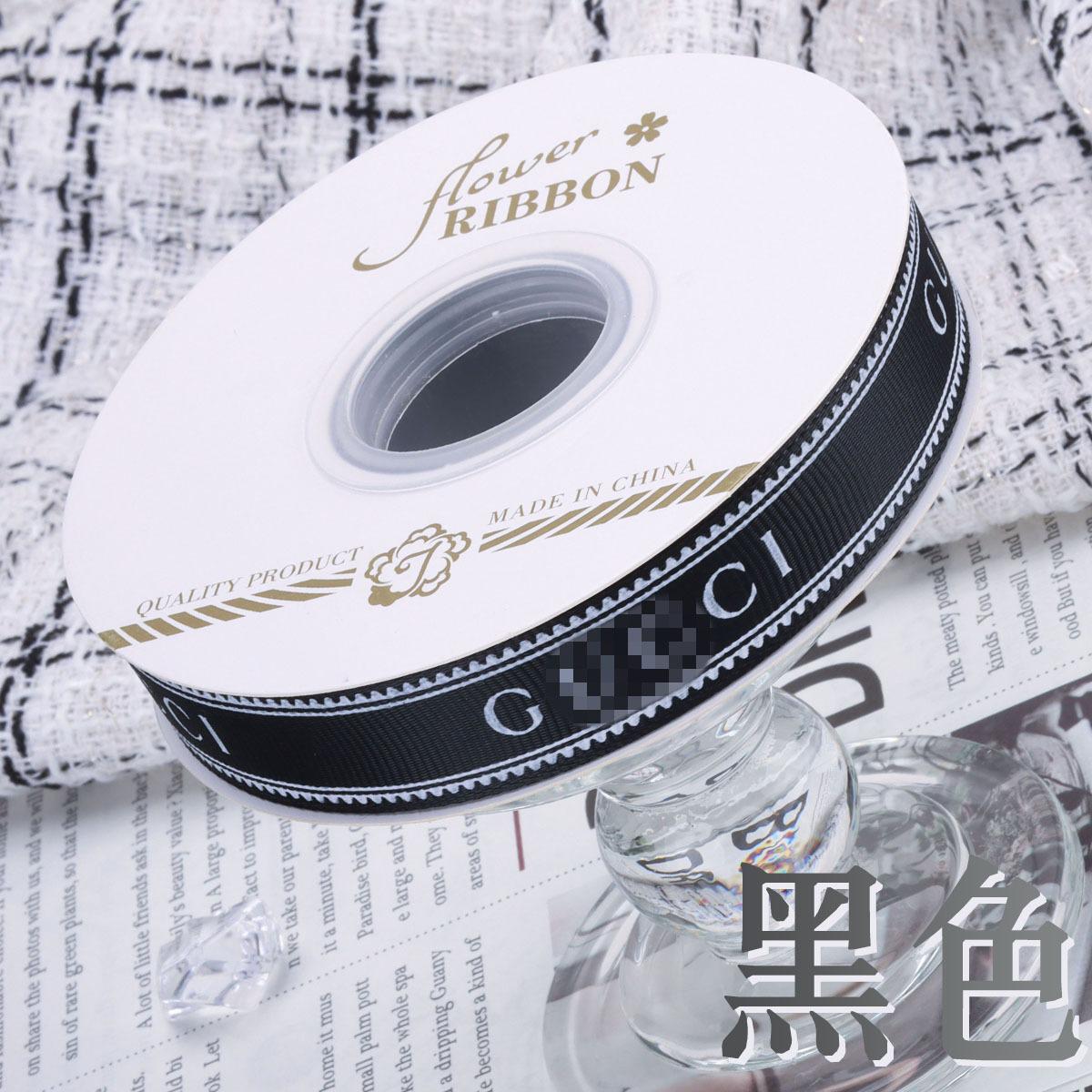 big brand thread ribbon 2.cm 36 yards