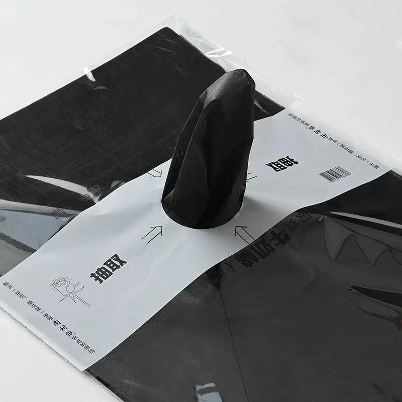 Removable Tissue Pape