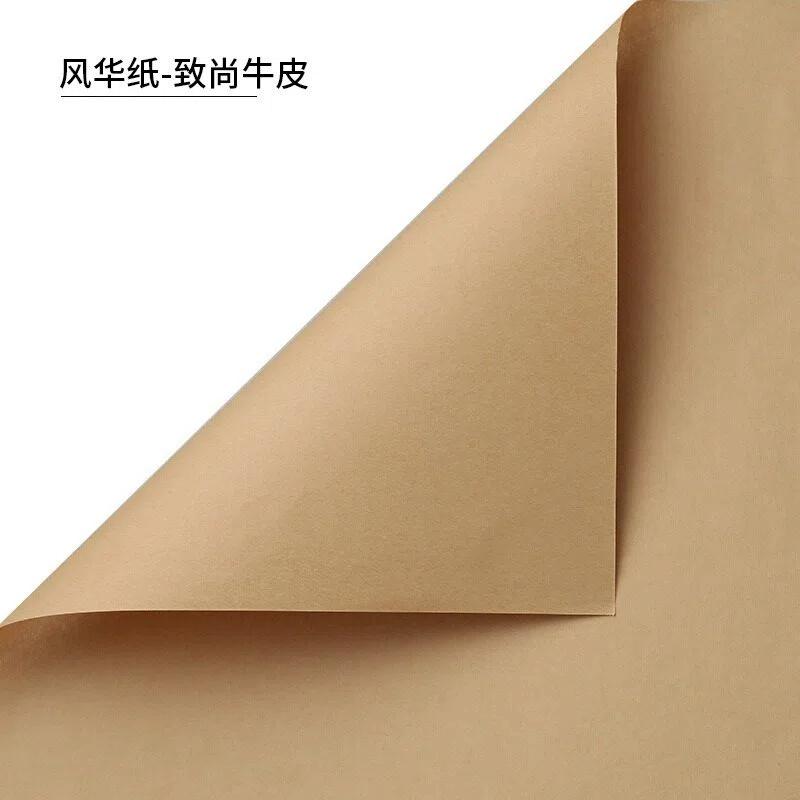 elegant monochrome rose bouquet paper for f;orist