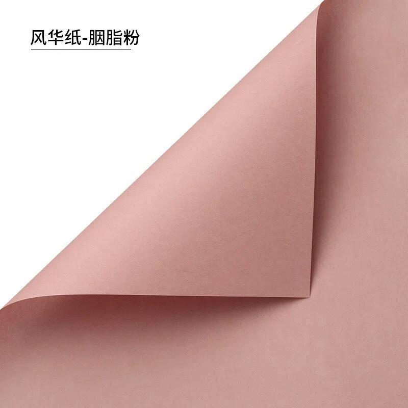 elegant monochrome rose bouquet paper for f;orist