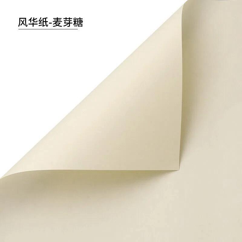 elegant monochrome rose bouquet paper for f;orist