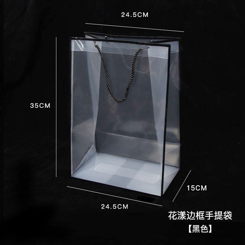 bouquet bags for elegant flower presemtations