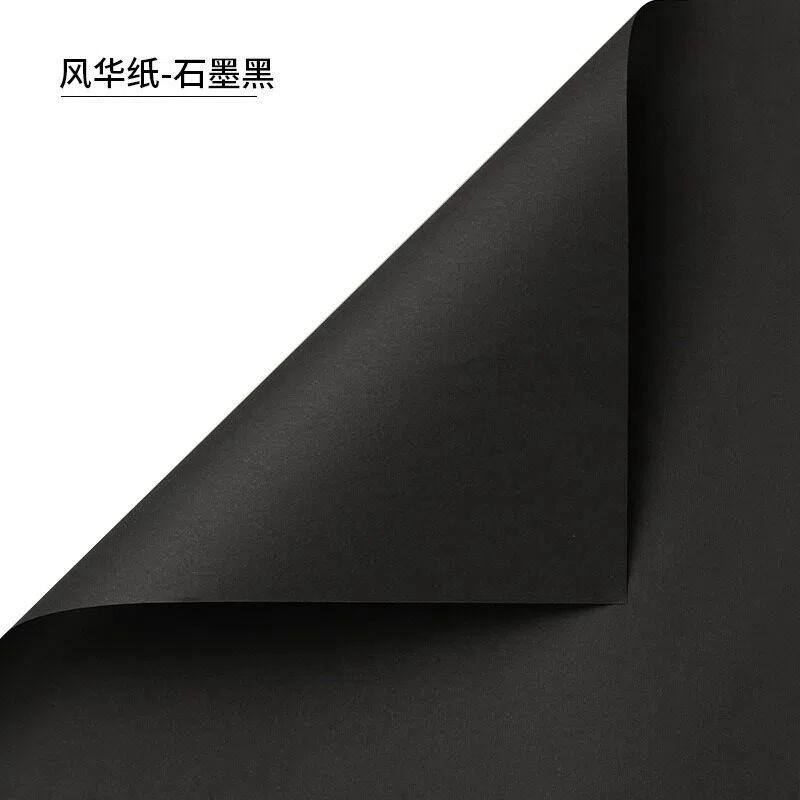 elegant monochrome rose bouquet paper for f;orist