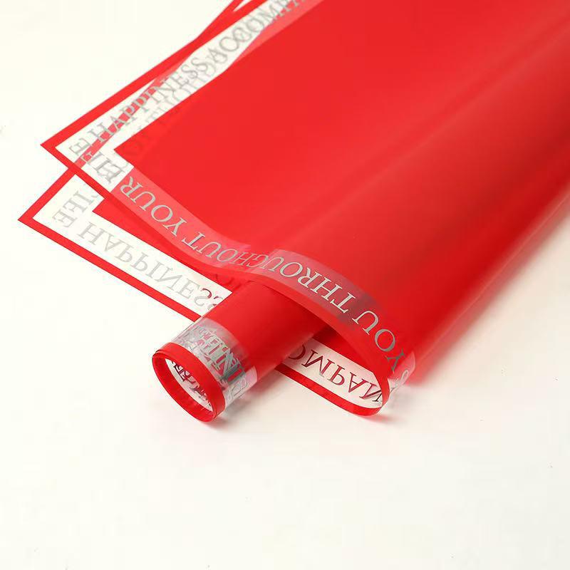 a life of happines wrapping paper